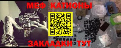 эйфоретик Бугуруслан