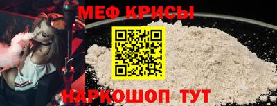 эйфоретик Бугуруслан