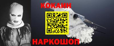 альфа пвп VHQ Будённовск