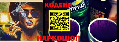 эйфоретик Бугуруслан