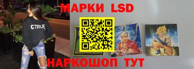 альфа пвп VHQ Будённовск