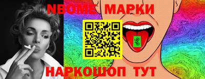 эйфоретик Бугуруслан
