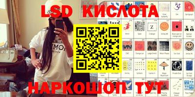 эйфоретик Бугуруслан