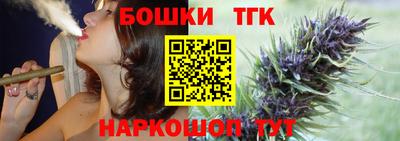 винт Керчь