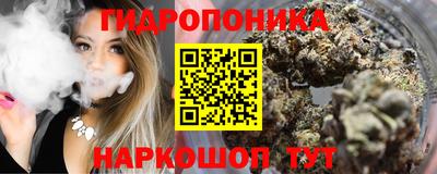 таблы Бузулук