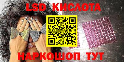 эйфоретик Бугуруслан