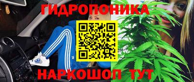 эйфоретик Бугуруслан