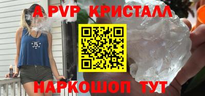 амф Кизилюрт