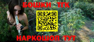 эйфоретик Бугуруслан