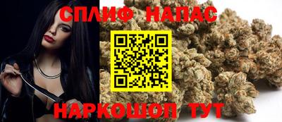 эйфоретик Бугуруслан