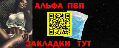 амф Кизилюрт