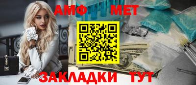эйфоретик Бугуруслан