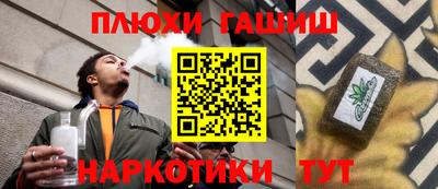 эйфоретик Бугуруслан