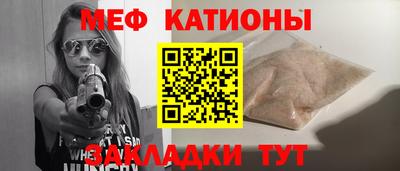 винт Керчь